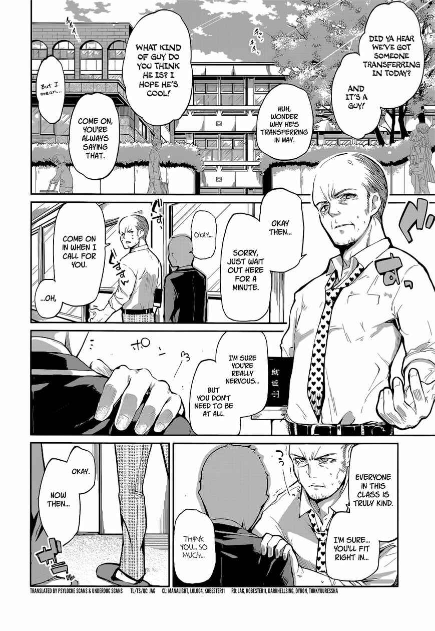 Chapter 1 - Page 3