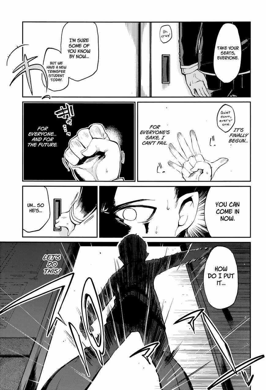 Chapter 1 - Page 4