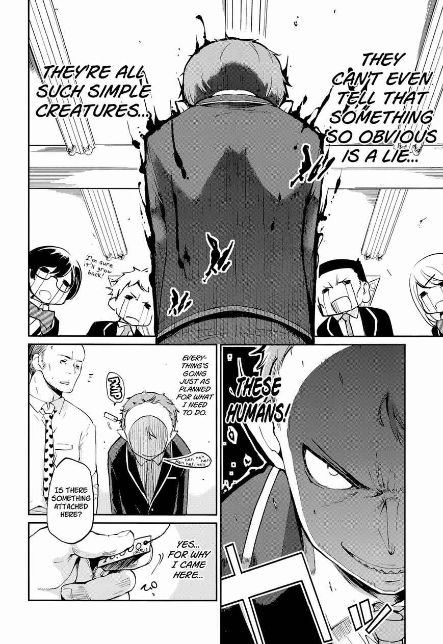 Chapter 1 - Page 7