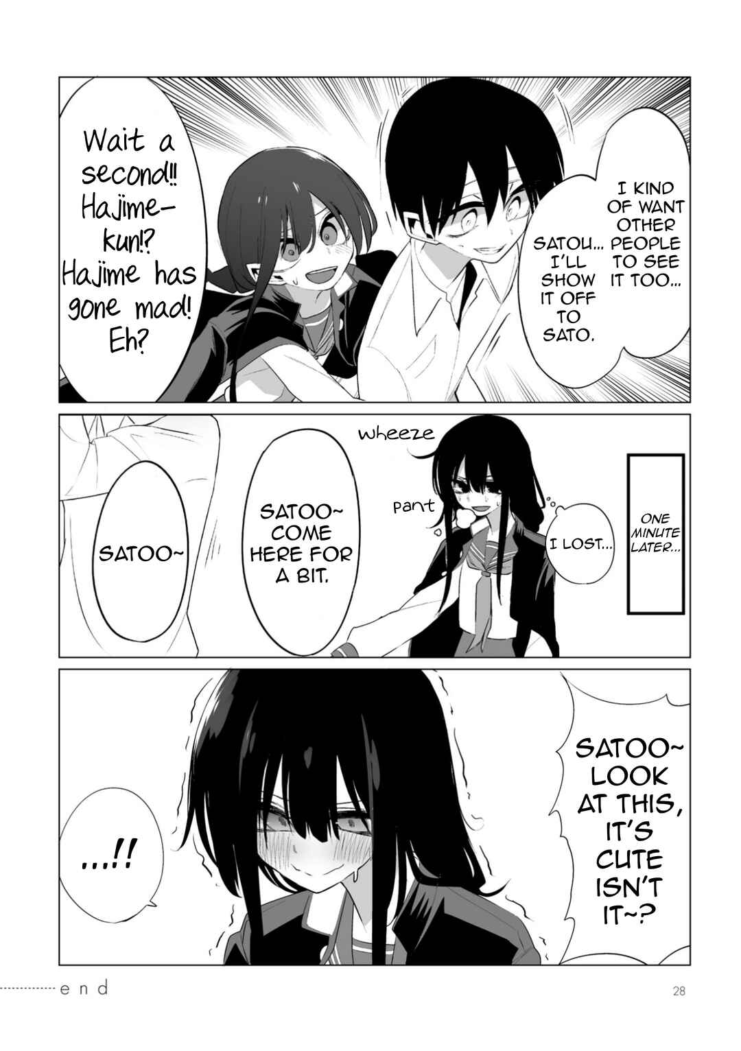 Chapter 7 - Page 4