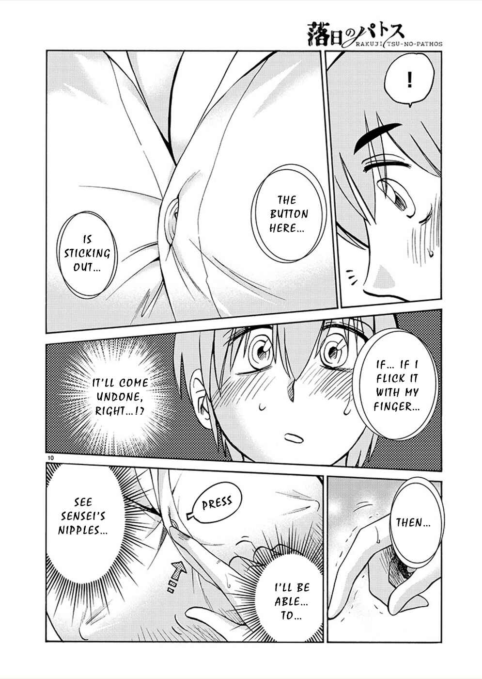 Chapter 72 - Page 10