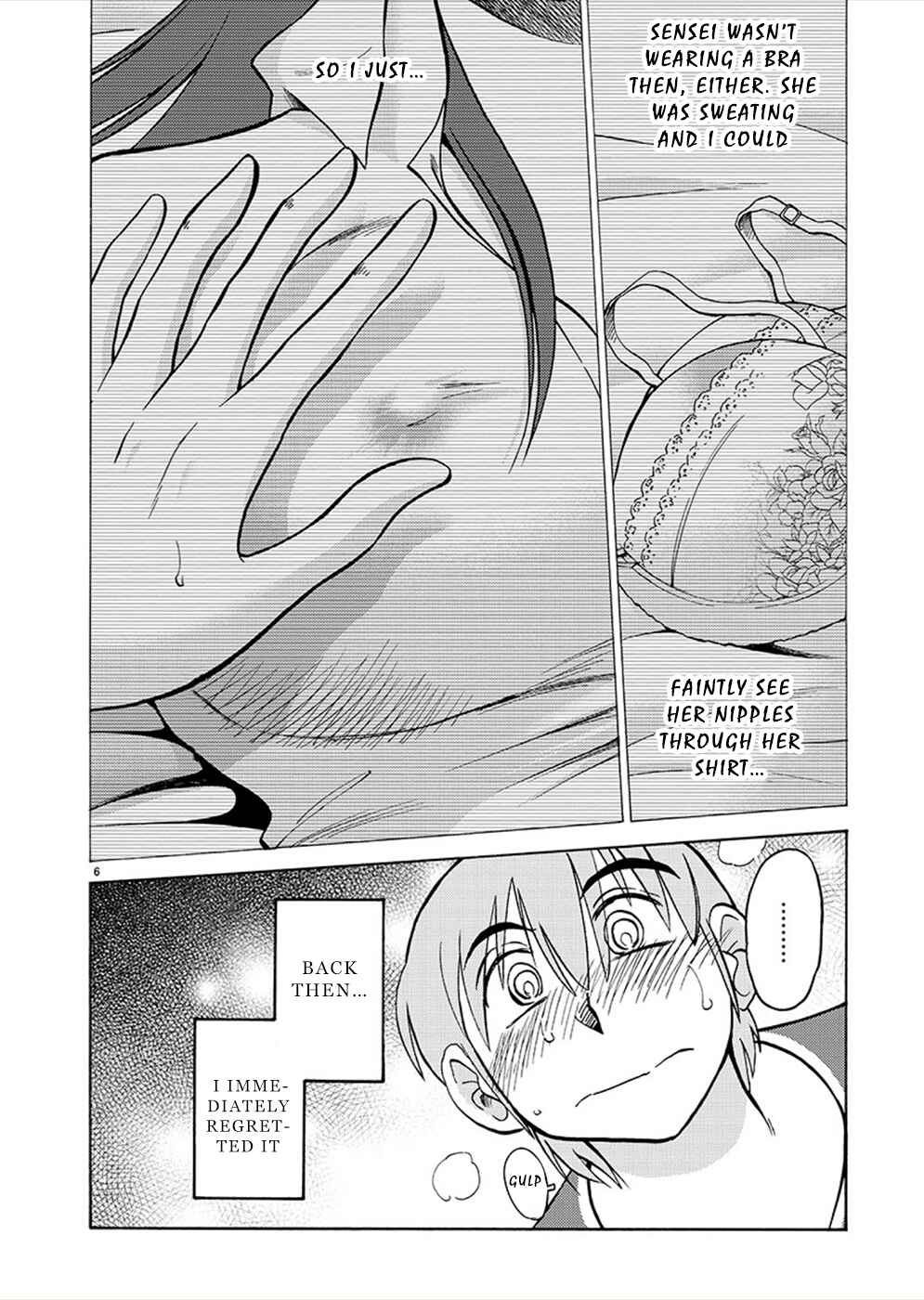 Chapter 72 - Page 6