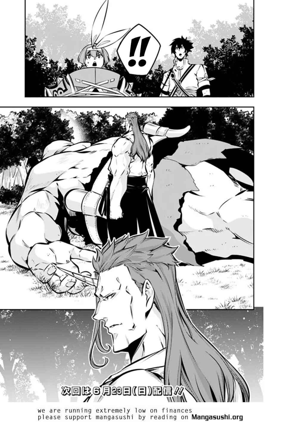 Chapter 112 - Page 16