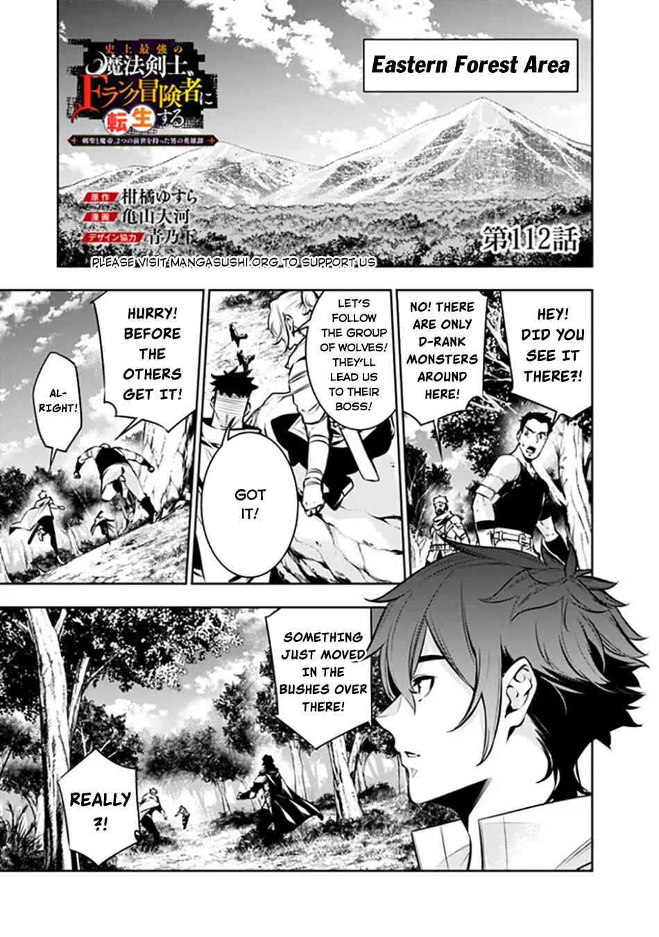 Chapter 112 - Page 2