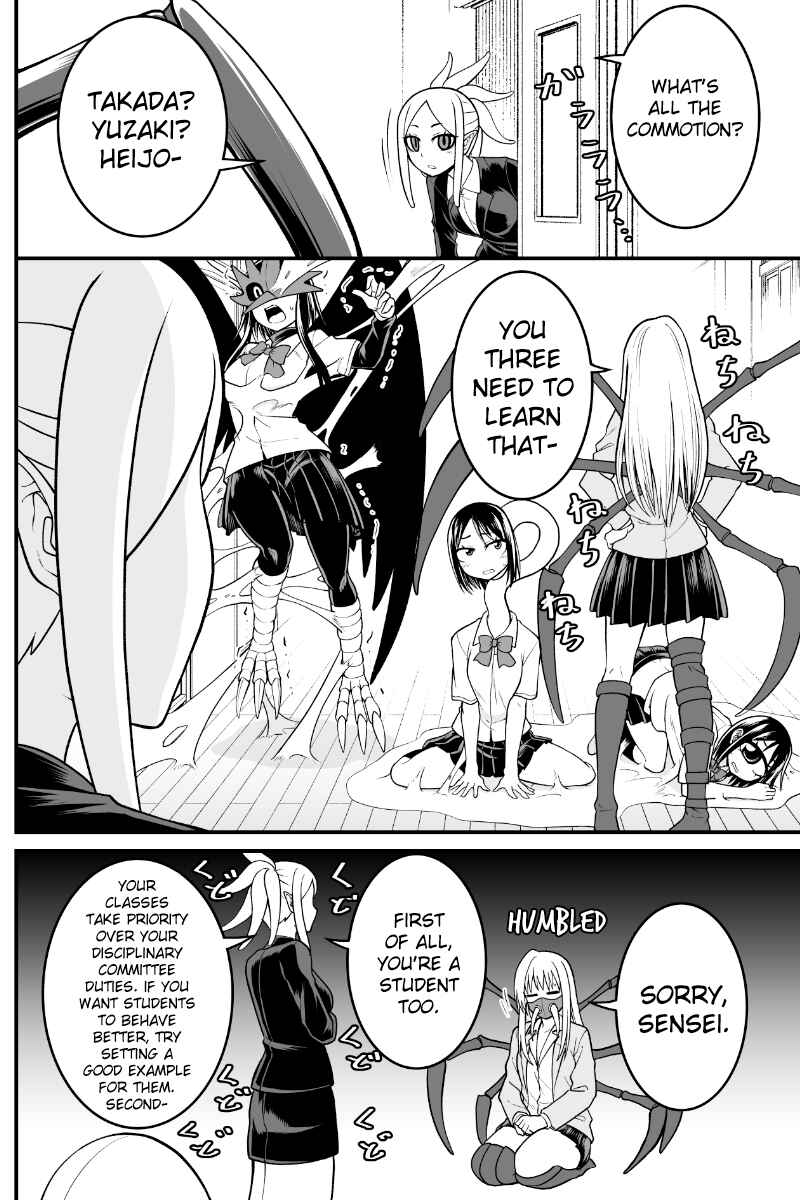 Chapter 51 - Page 4
