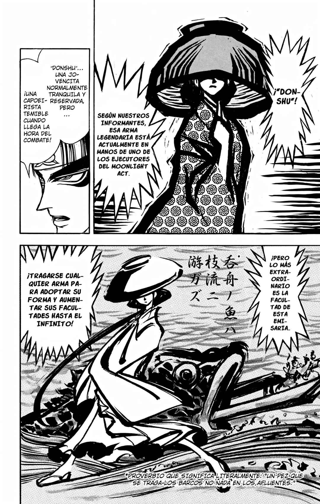 Chapter 73 - Page 13
