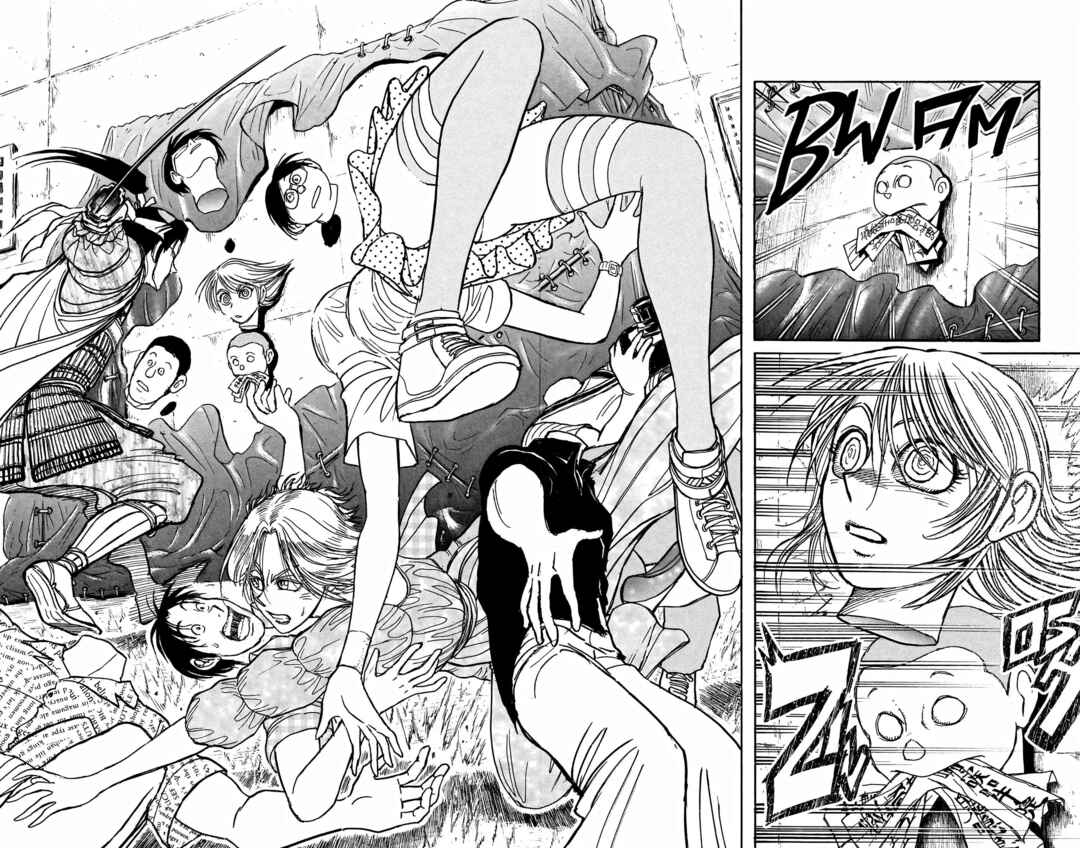 Chapter 73 - Page 4