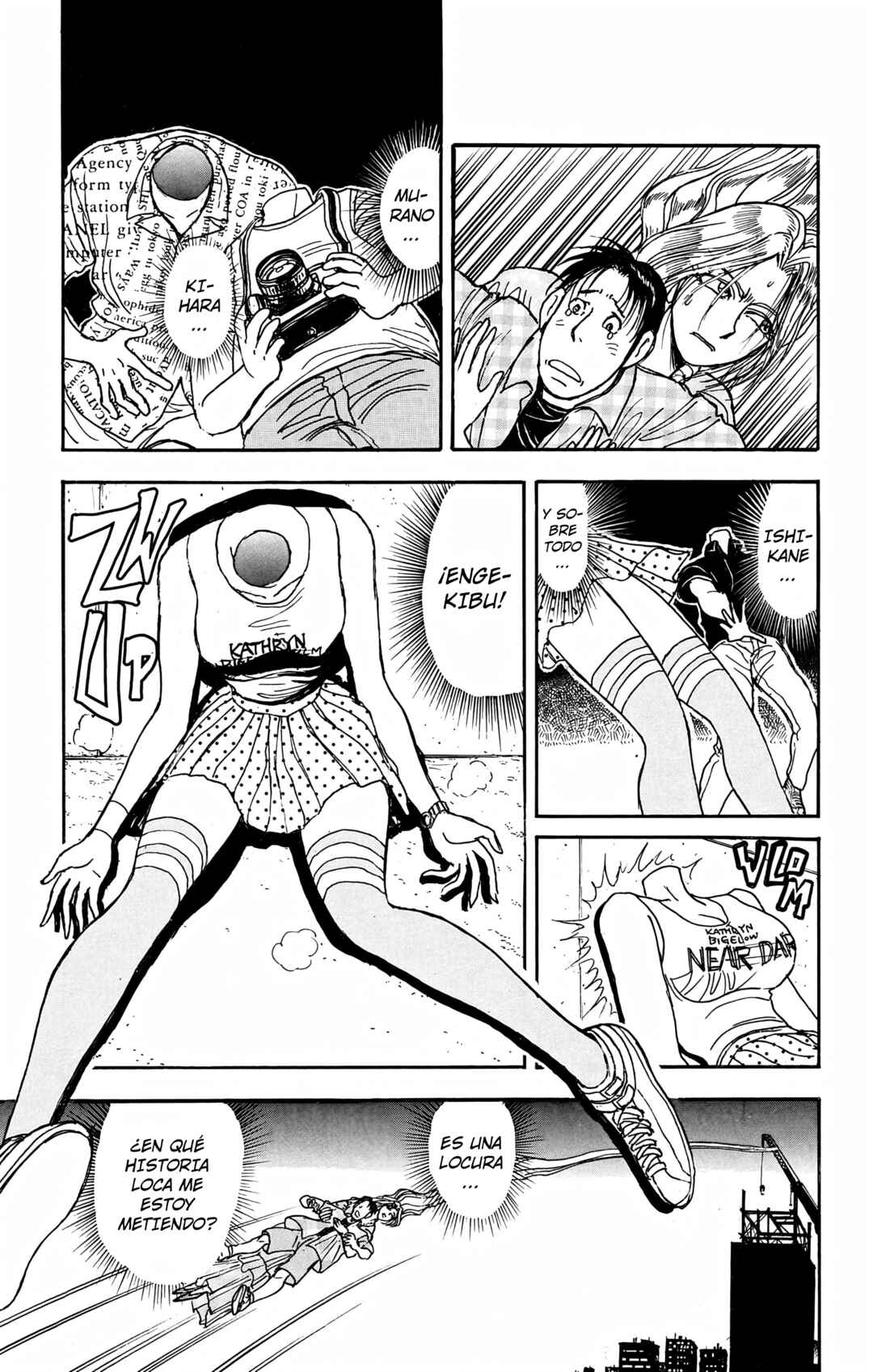 Chapter 73 - Page 6