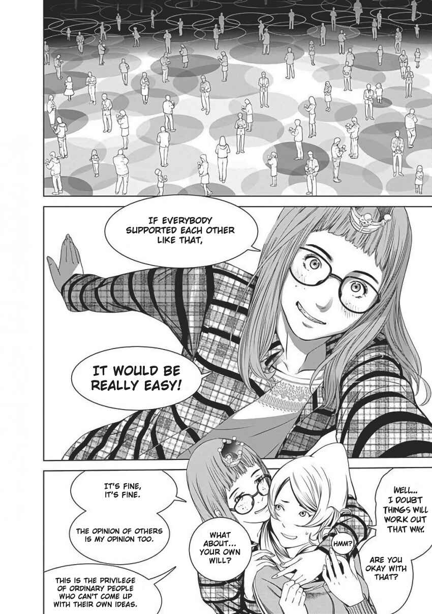 Chapter 55 - Page 42