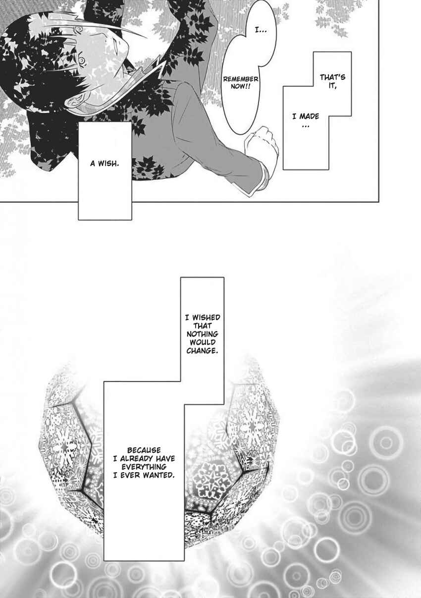 Chapter 55 - Page 55