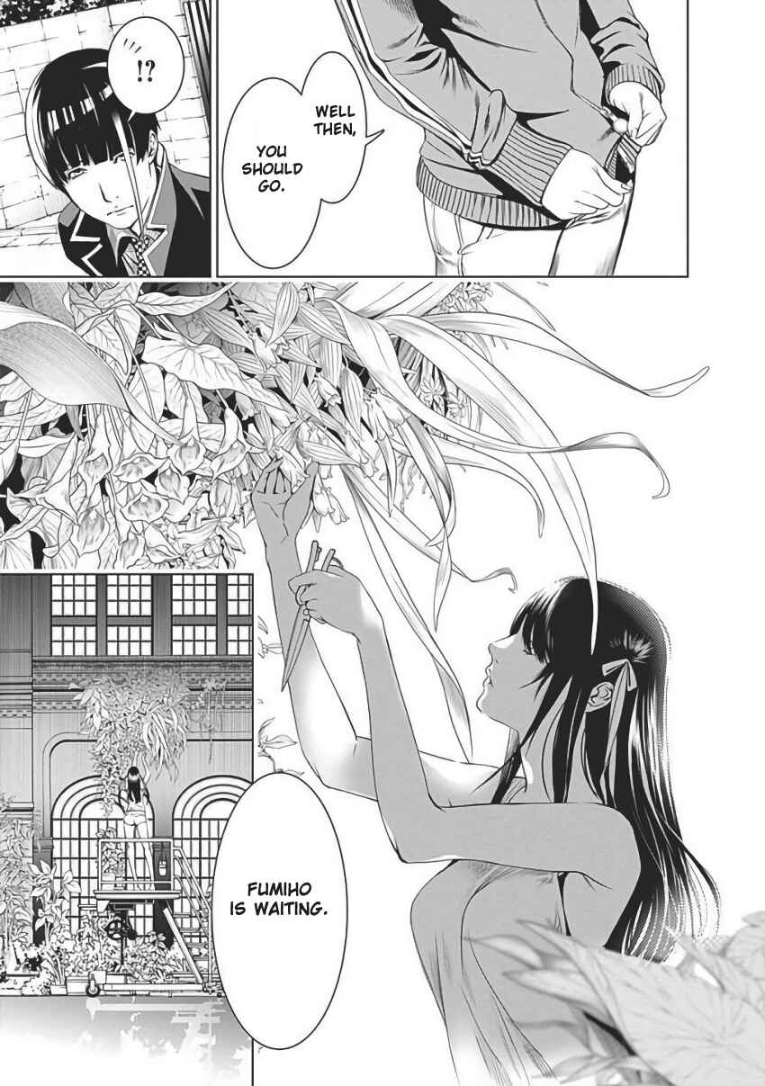 Chapter 55 - Page 58