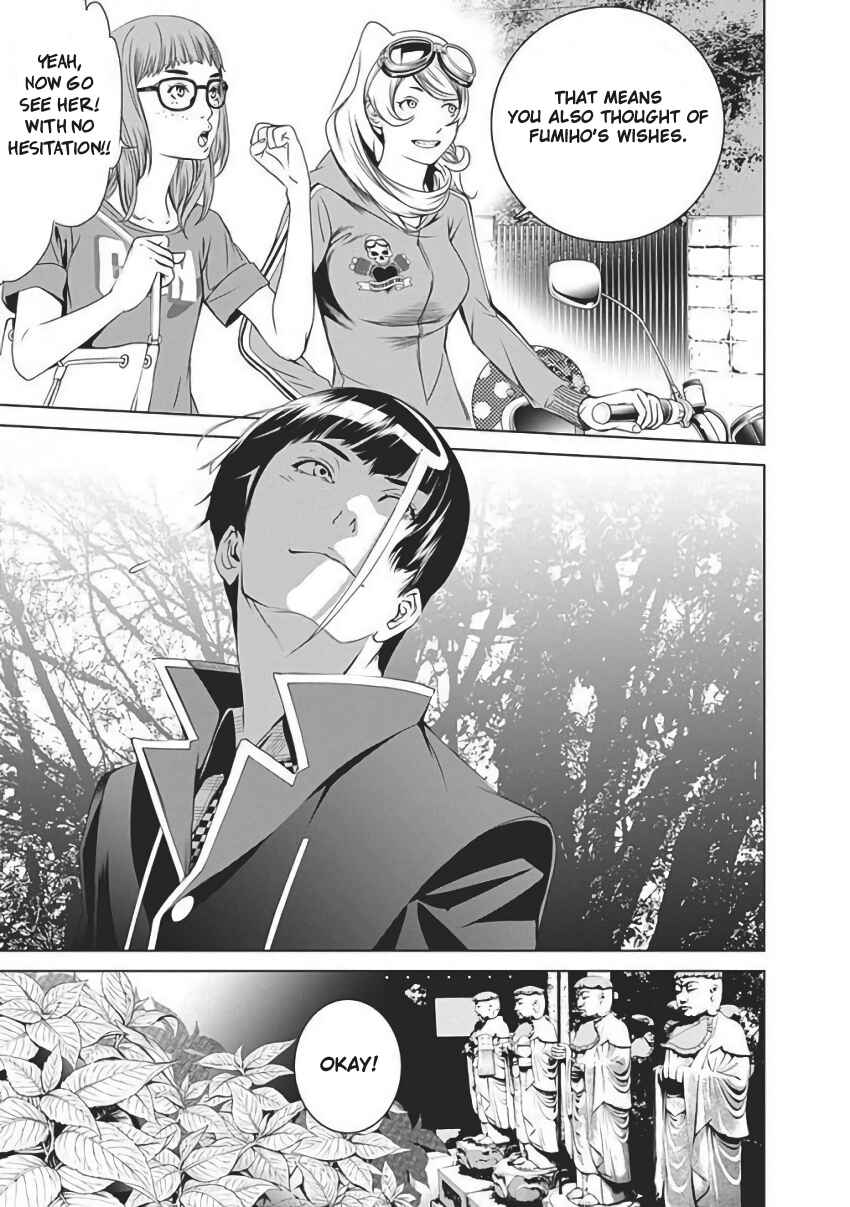 Chapter 55 - Page 60