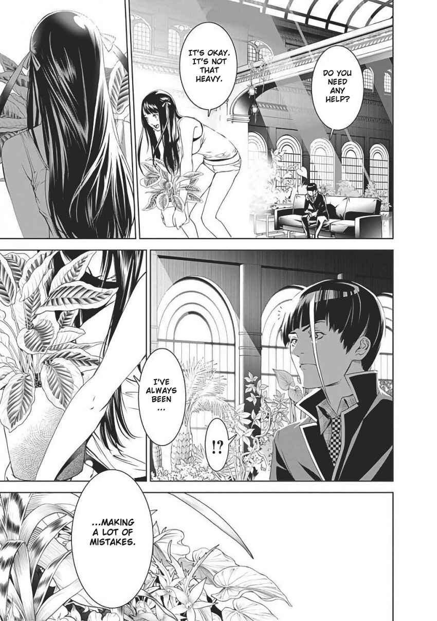 Chapter 55 - Page 65