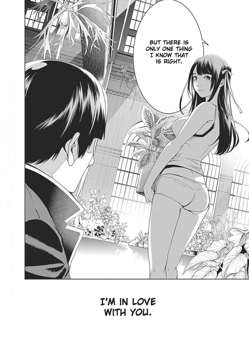 Chapter 55 - Page 66
