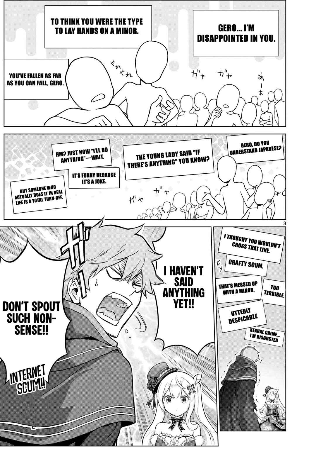 Chapter 17 - Page 4