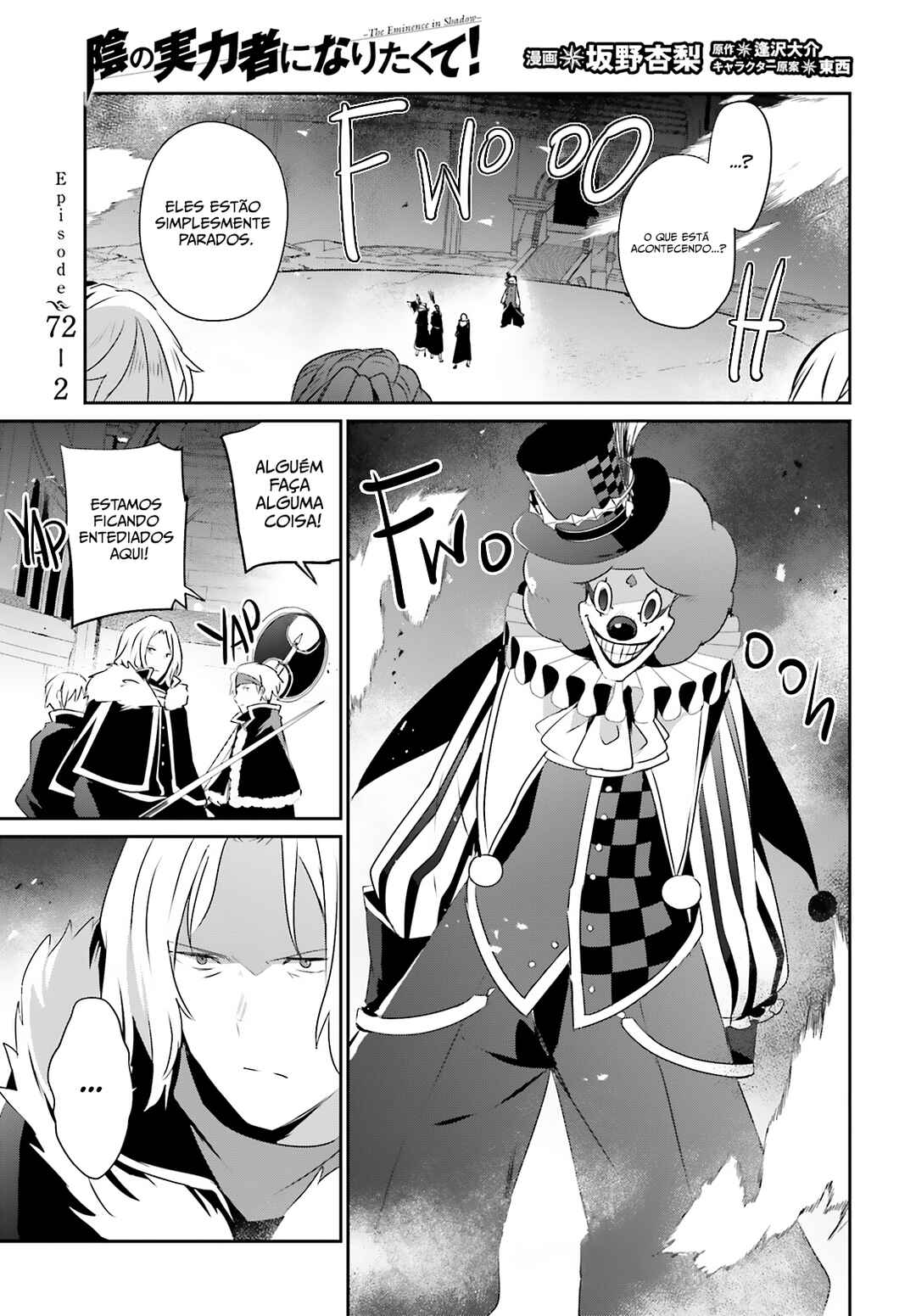 Chapter 72.2 - Page 2