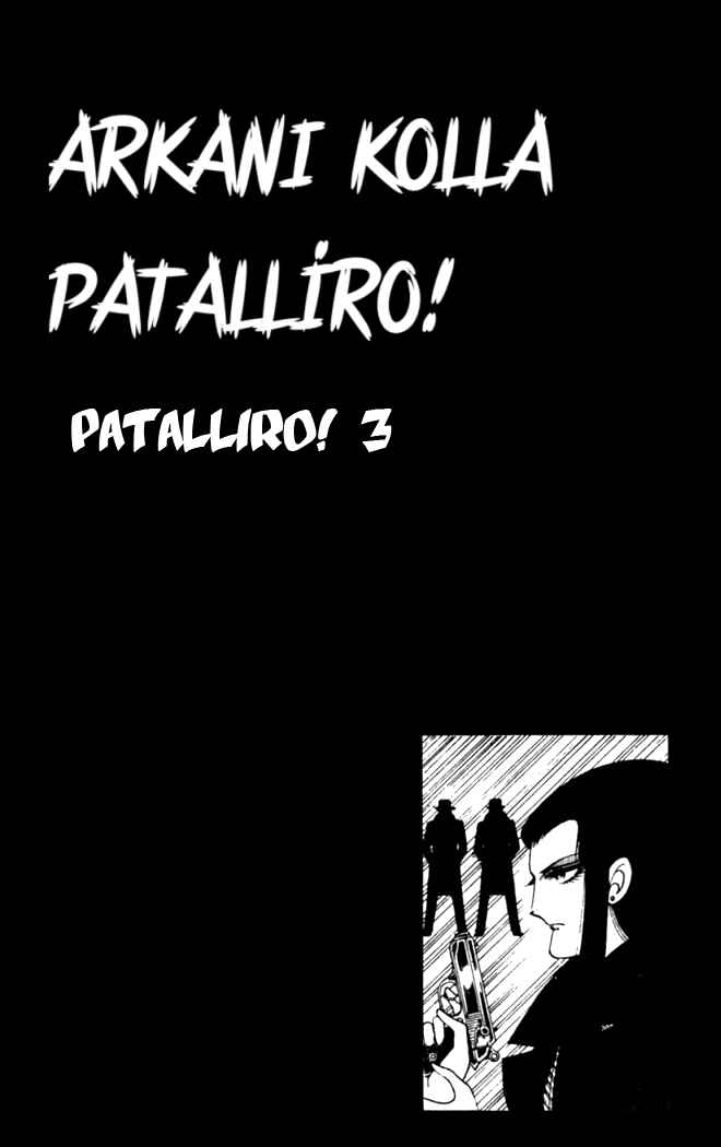 Chapter 3 - Page 1