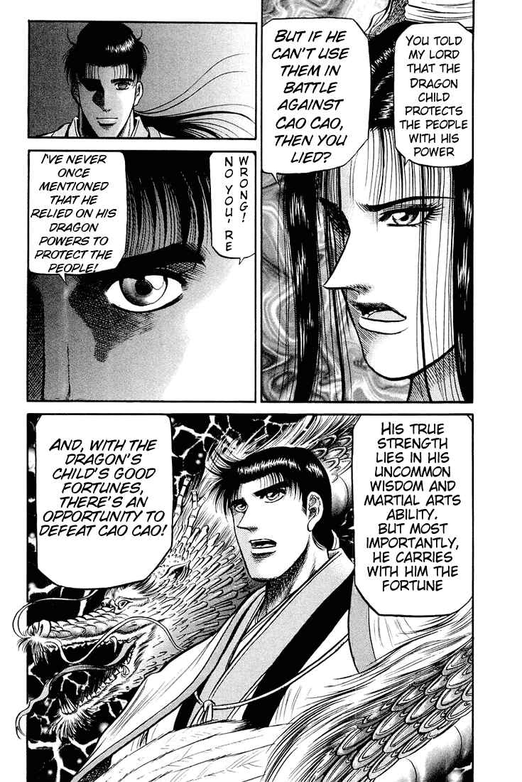 Chapter 34 - Page 12