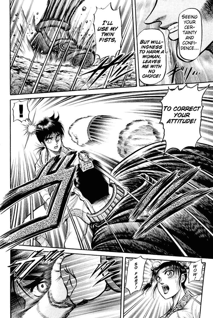 Chapter 34 - Page 18