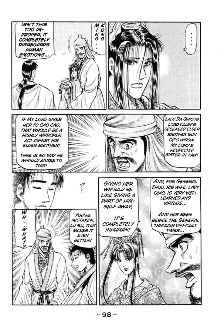 Chapter 34 - Page 4
