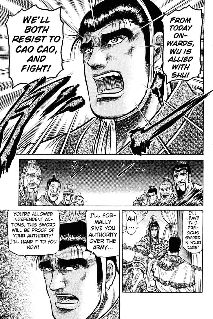 Chapter 34 - Page 49