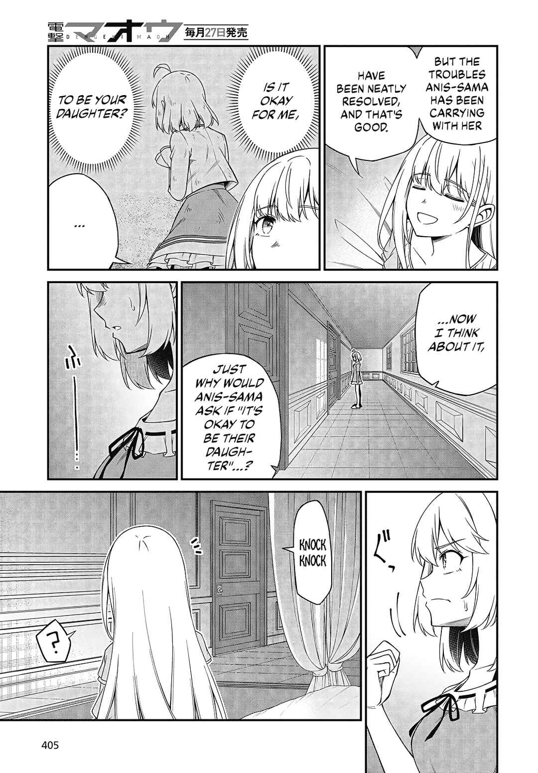 Chapter 49 - Page 12