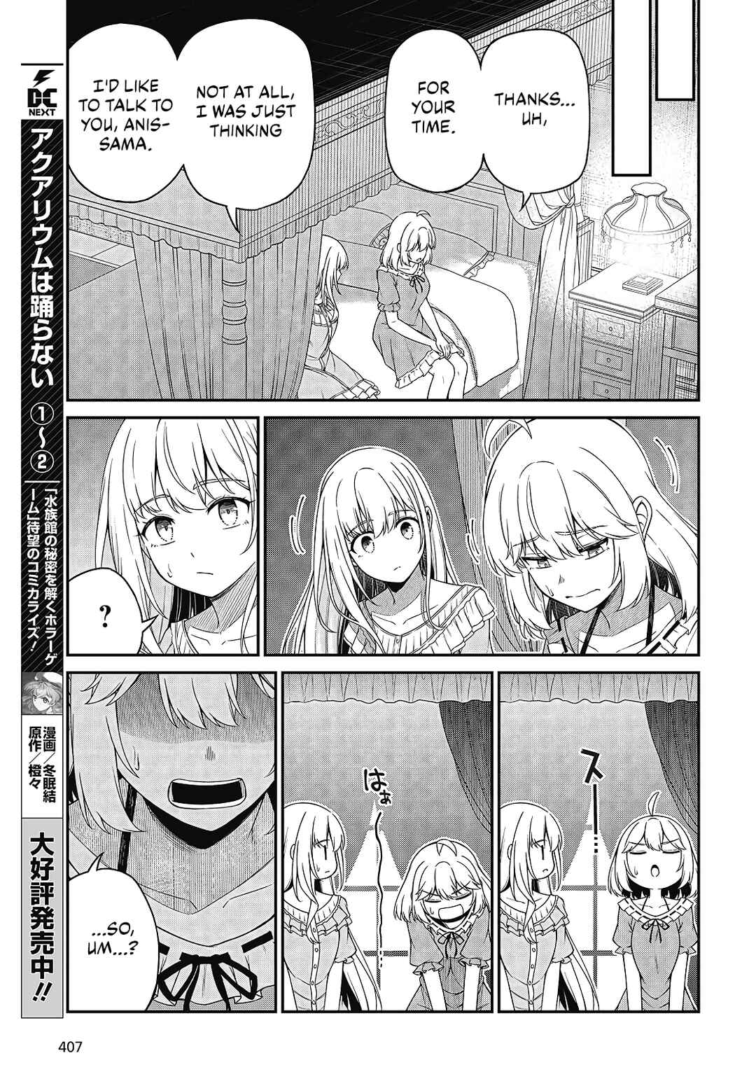 Chapter 49 - Page 14