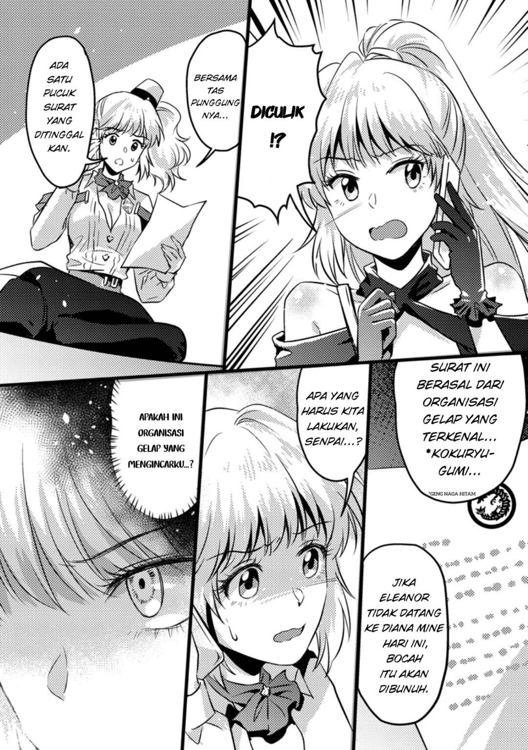 Chapter 11.1 - Page 7