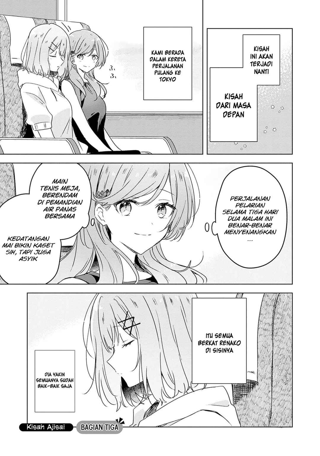 Chapter 41.5 - Page 2