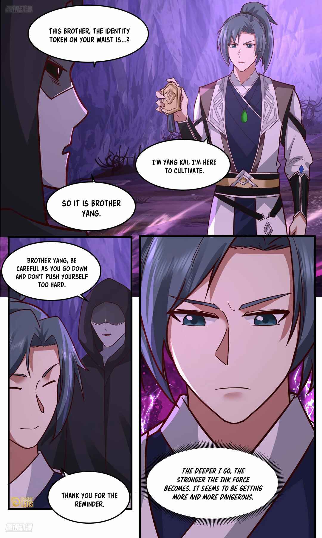 Chapter 3758 - Page 4