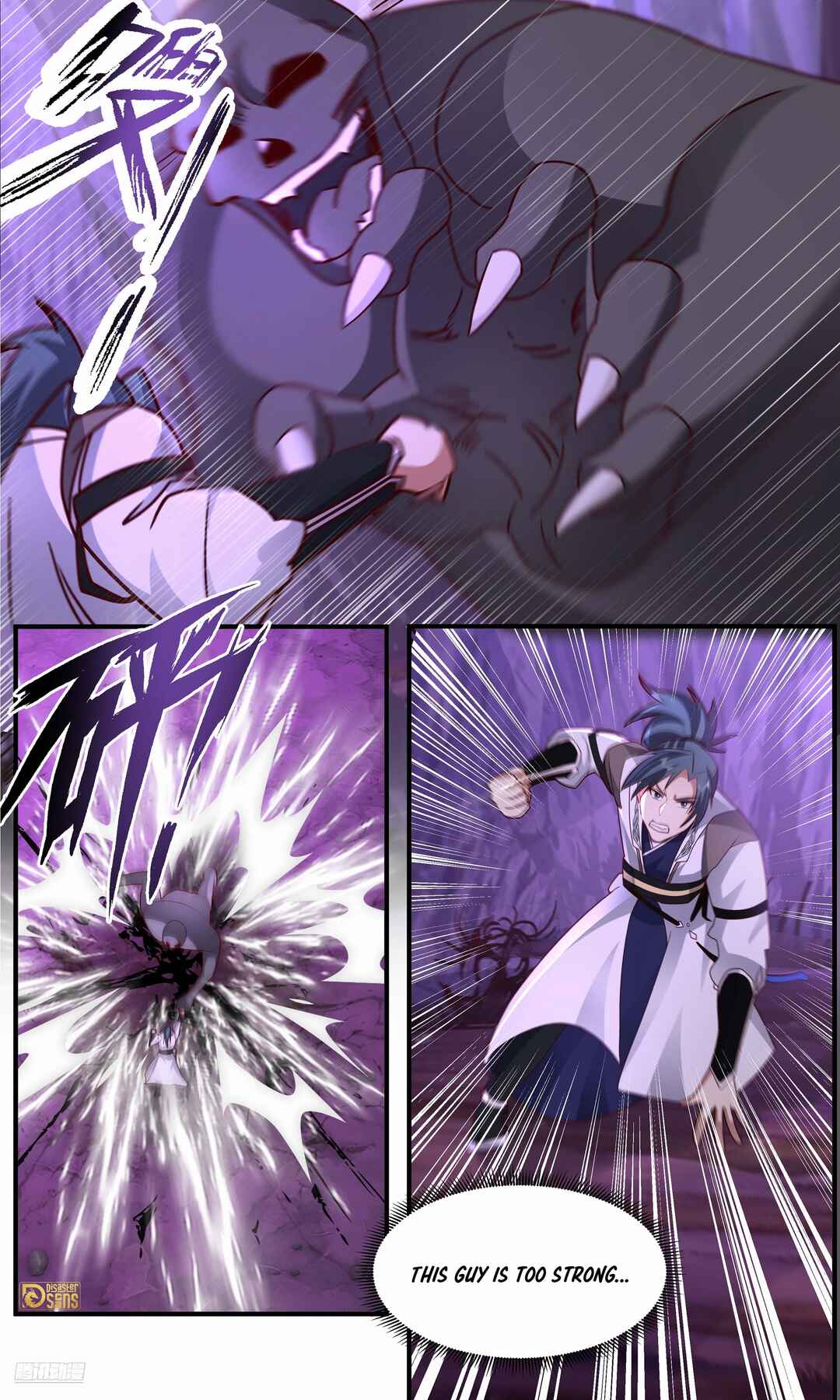 Chapter 3758 - Page 7