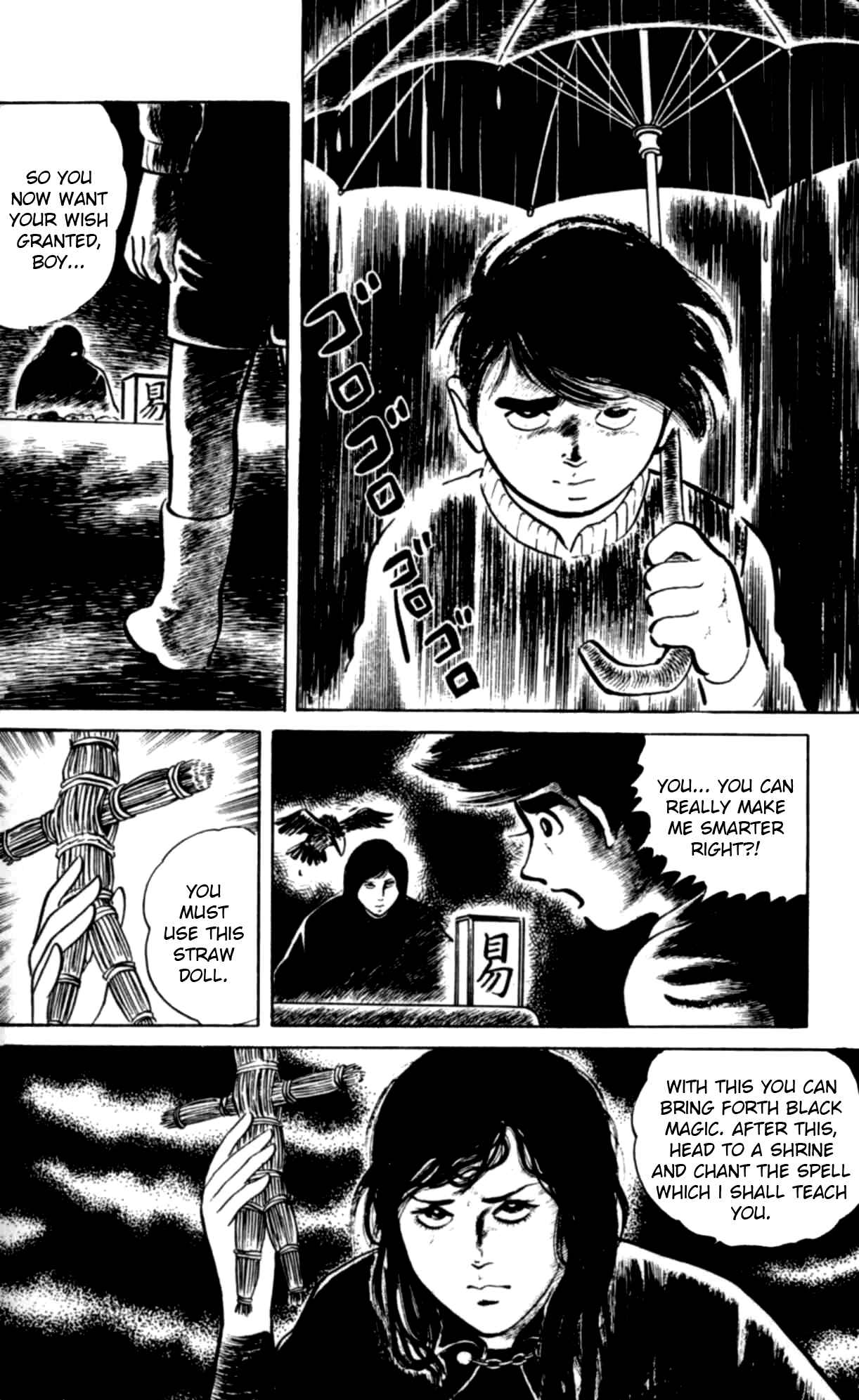 Chapter 1 - Page 16