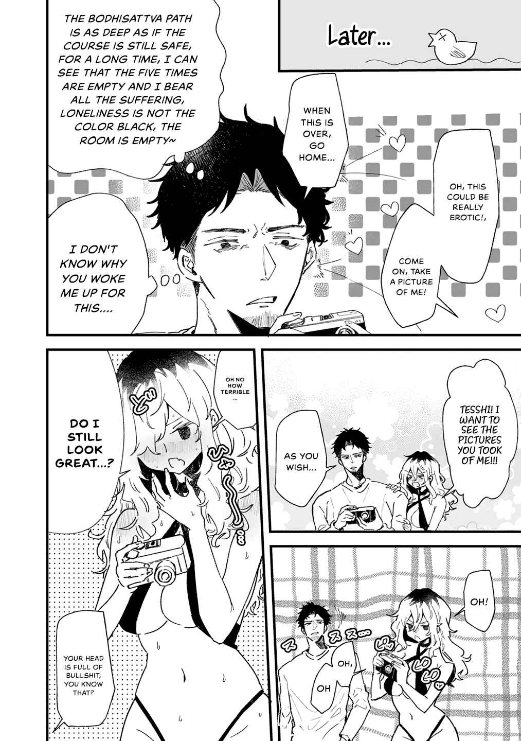 Chapter 2 - Page 3