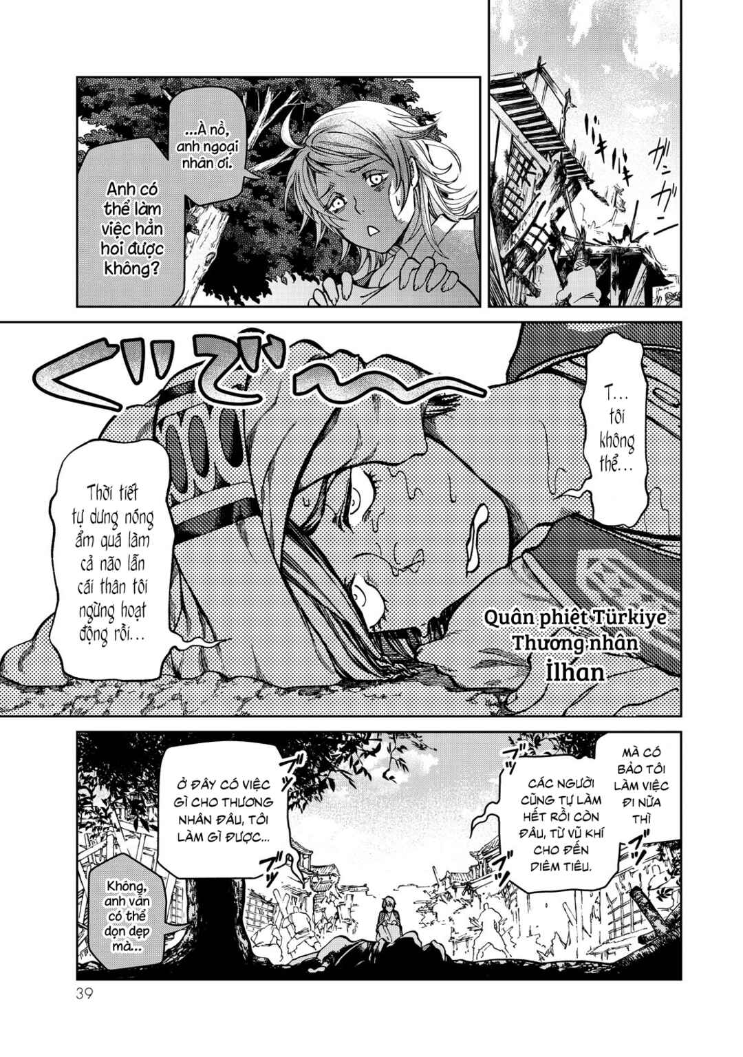 Chapter 9 - Page 40