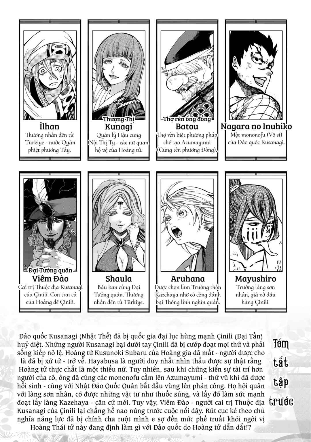 Chapter 9 - Page 5