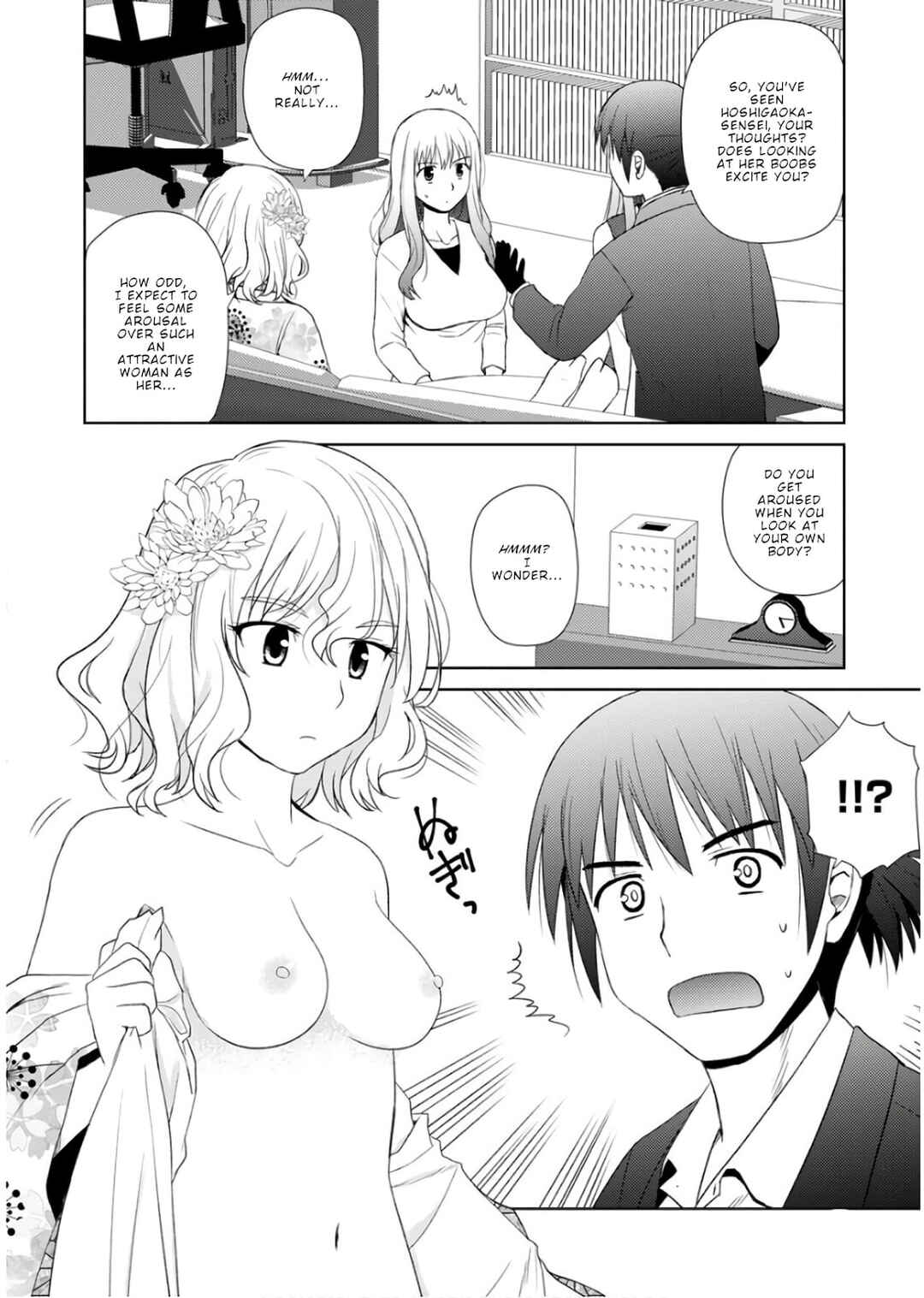 Chapter 19 - Page 13