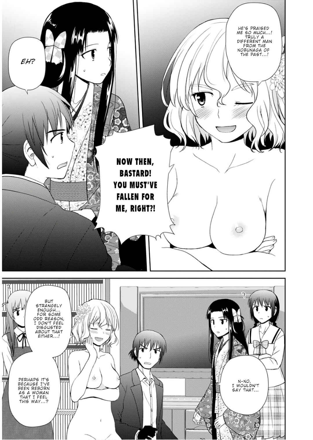 Chapter 19 - Page 24