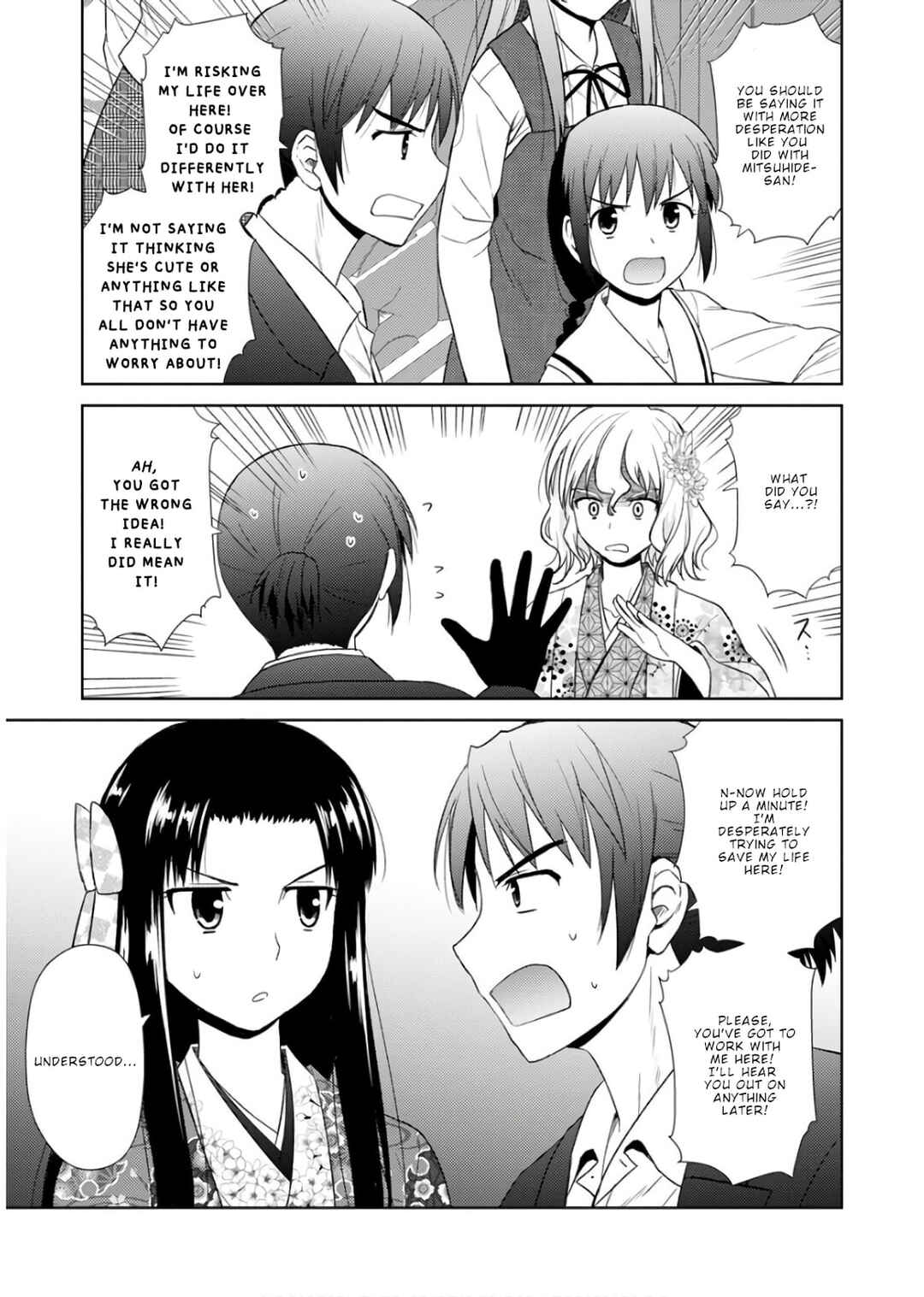 Chapter 19 - Page 6
