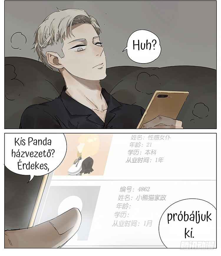 Chapter 2 - Page 2