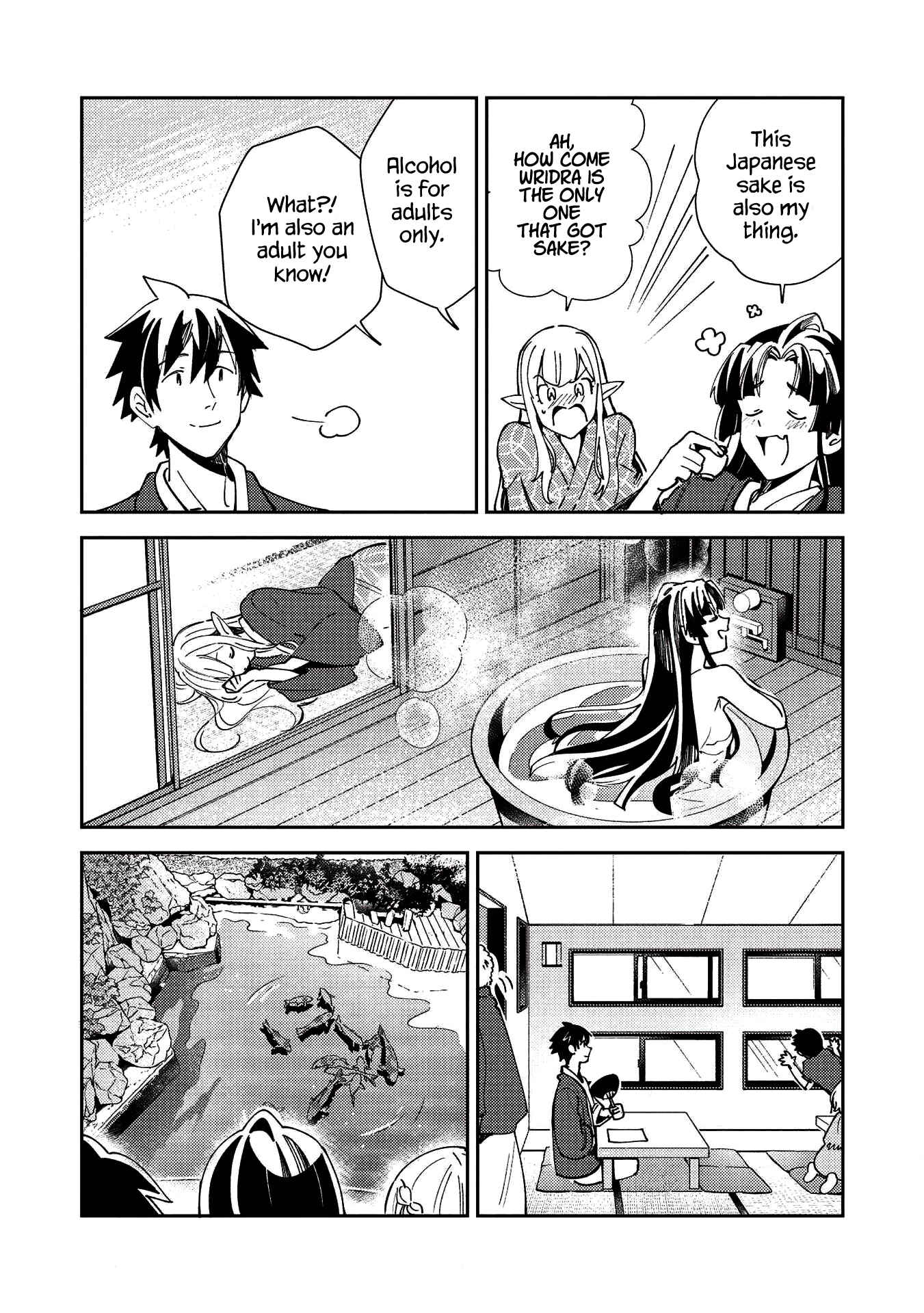 Chapter 27 - Page 7