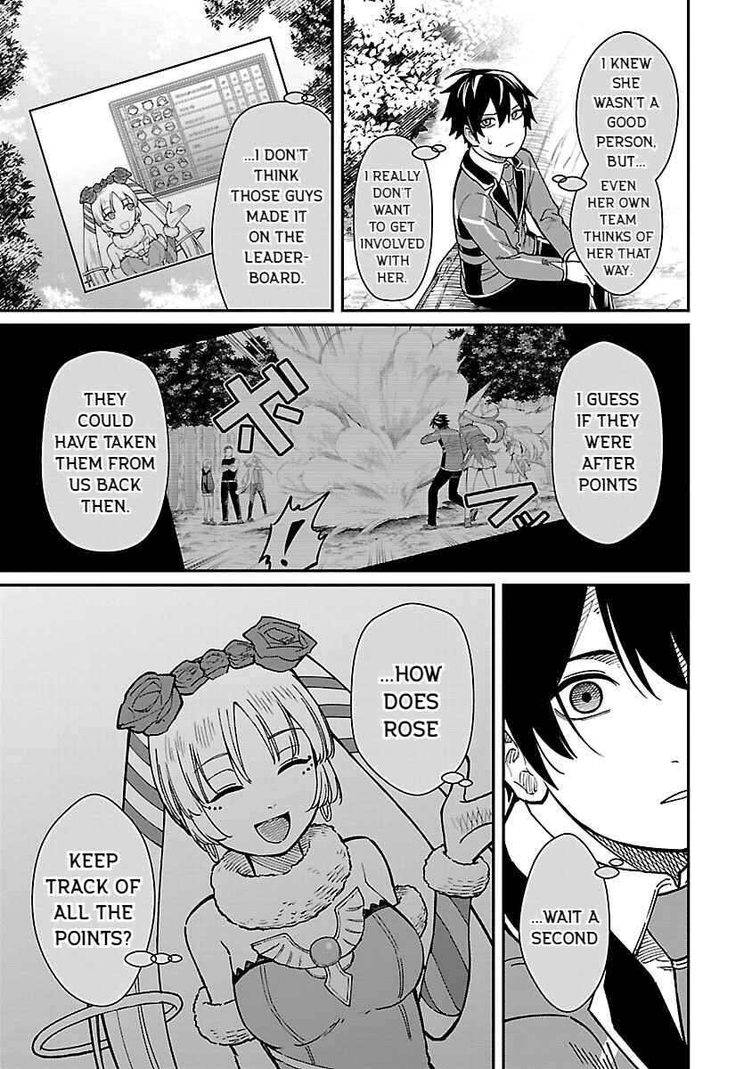 Chapter 29 - Page 15