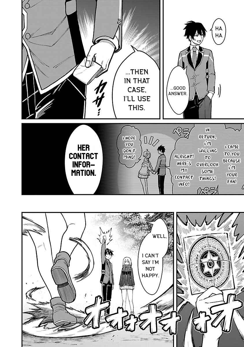 Chapter 29 - Page 18