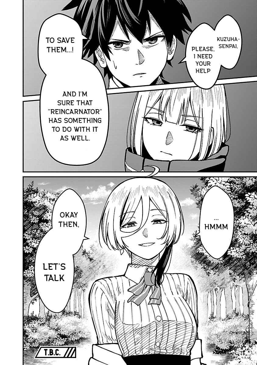 Chapter 29 - Page 20