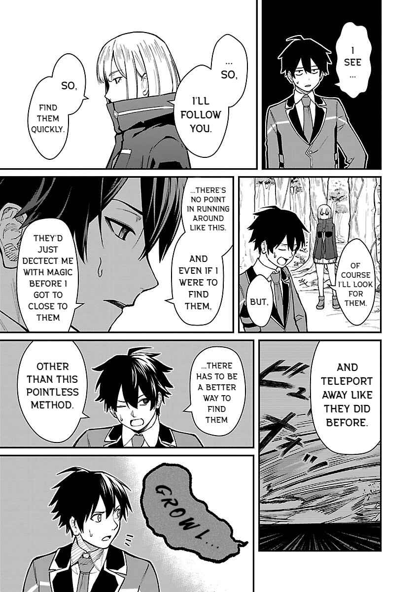 Chapter 29 - Page 3