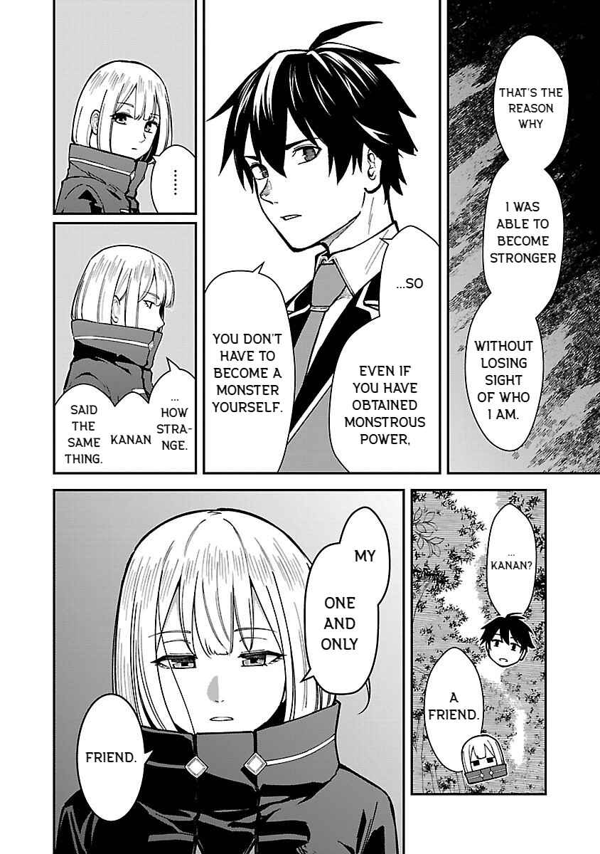 Chapter 29 - Page 8