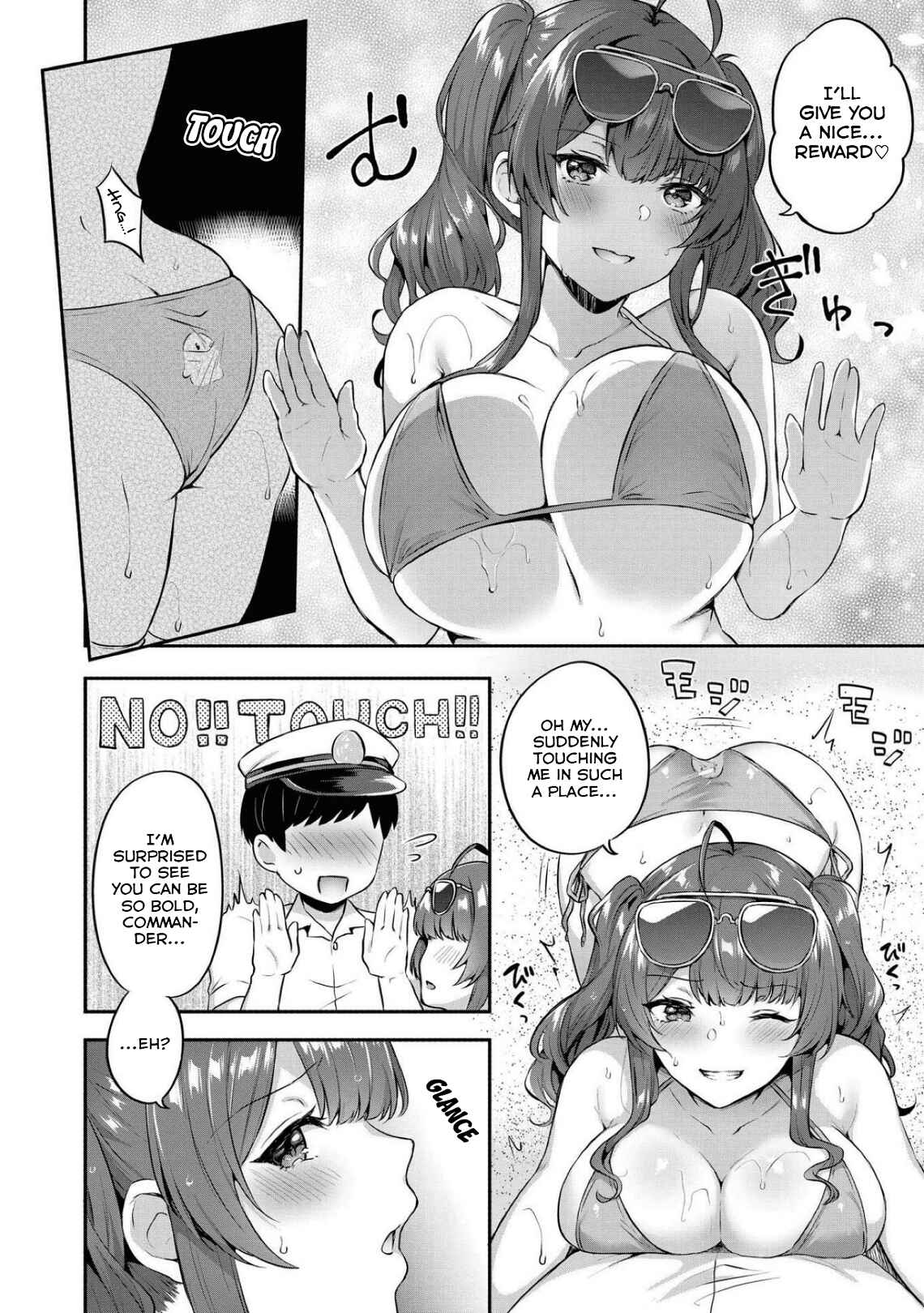 Chapter 69 - Page 4