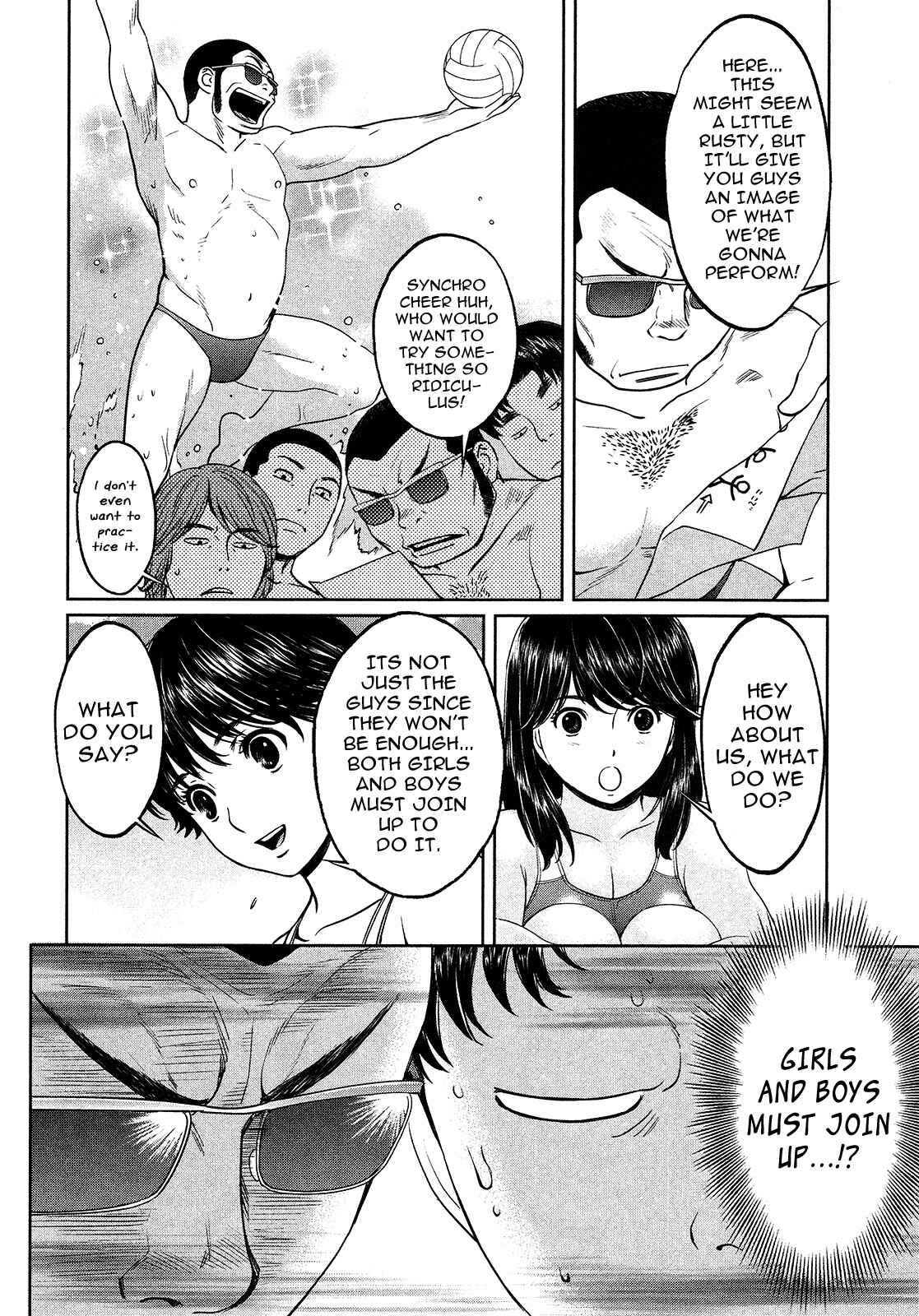Chapter 57 - Page 14