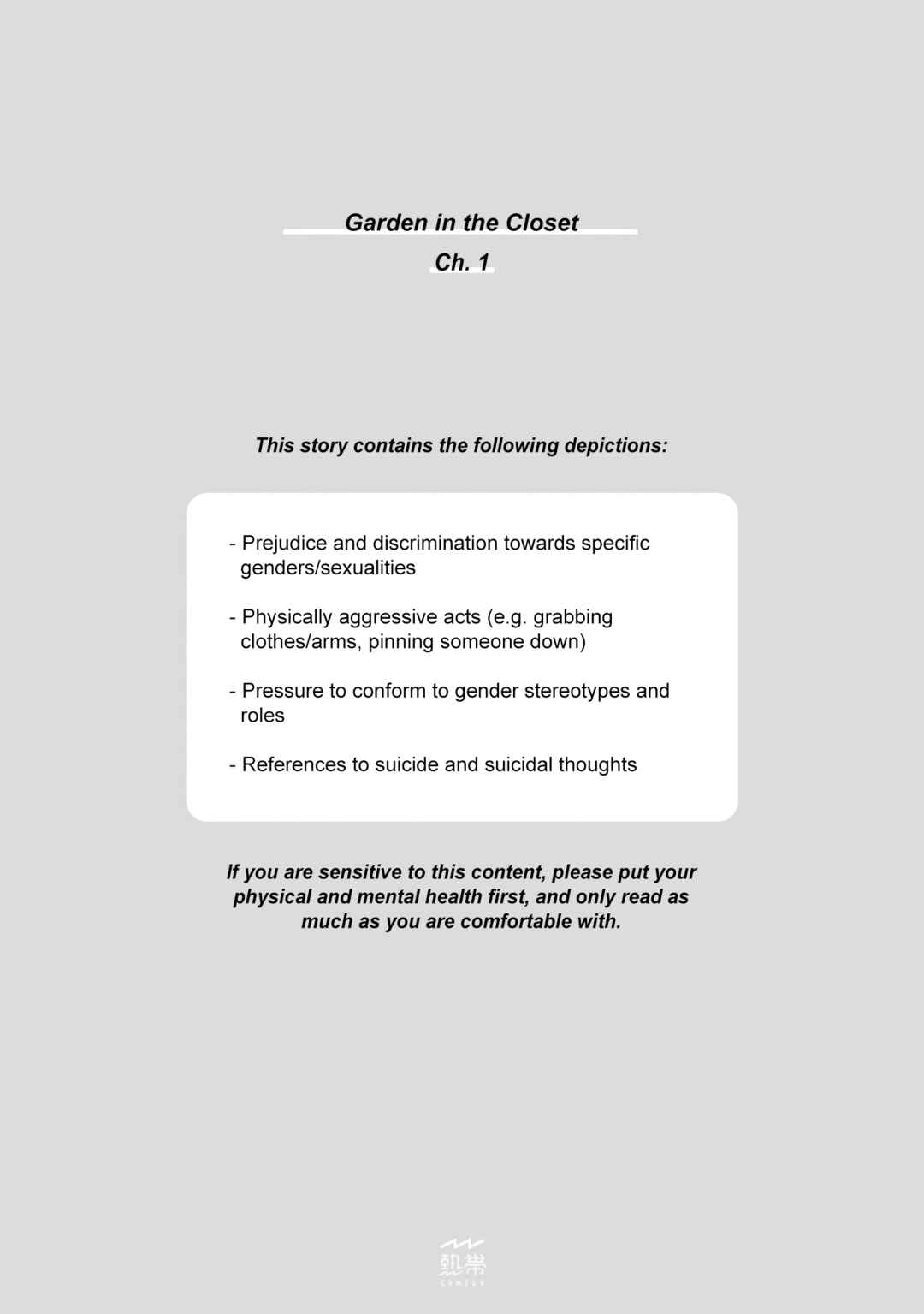 Chapter 1 - Page 2