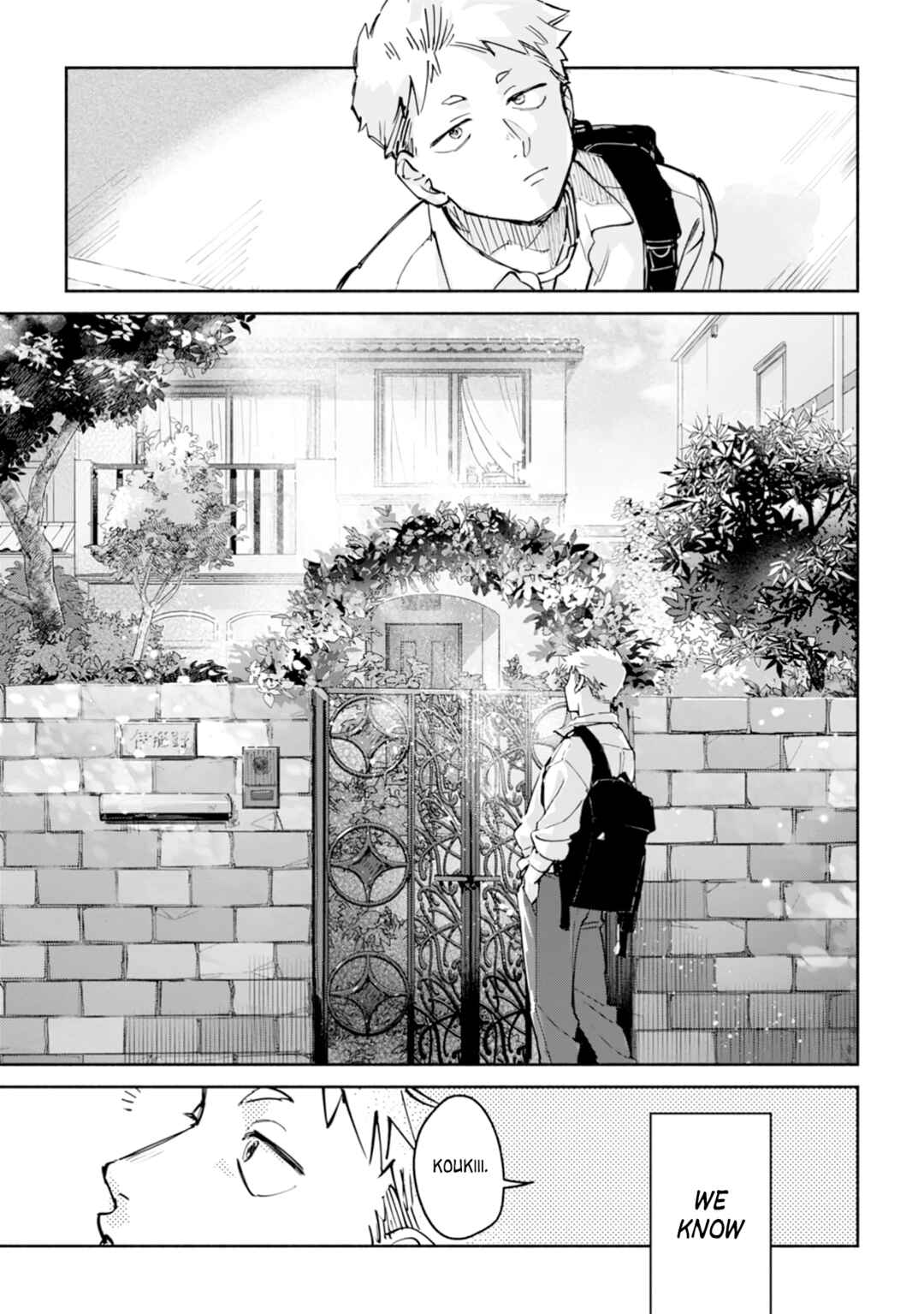 Chapter 1 - Page 3