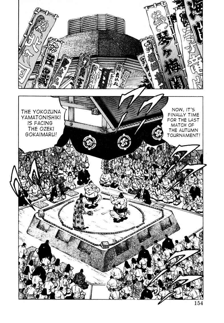 Chapter 101 - Page 2